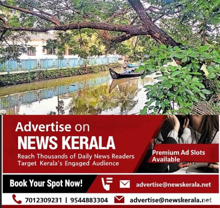 newskerala.net_1753765004_kottayam-kumarakom-tree-issue