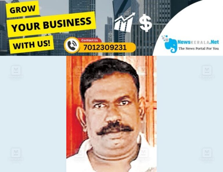 newskerala.net_1753766182_santhosh