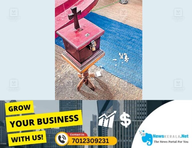 newskerala.net_1753767430_punnapra-csi-church-theft