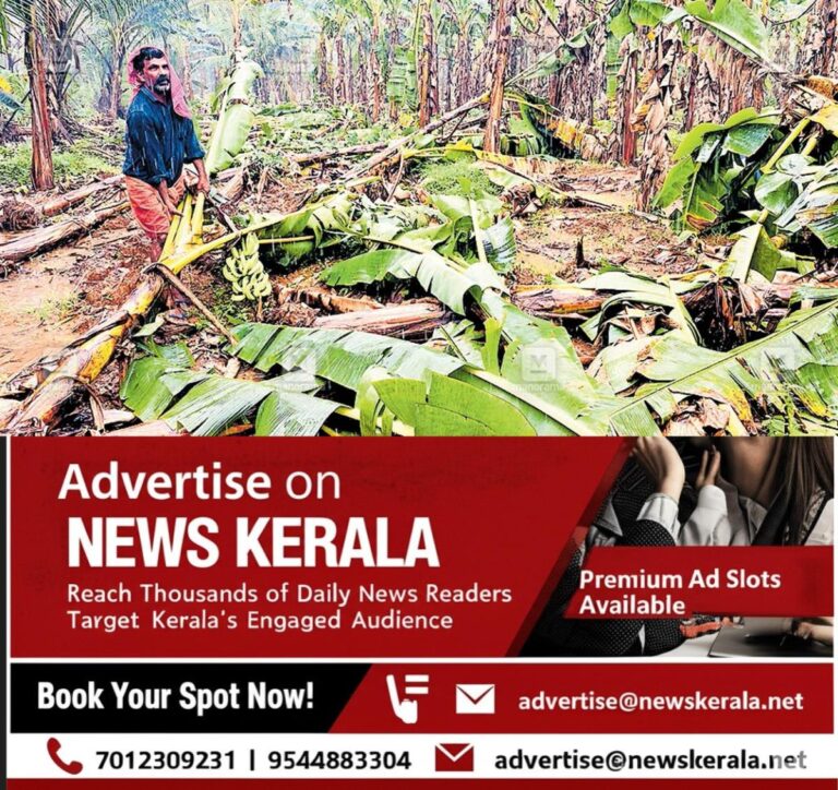 newskerala.net_1753772268_1753772024_rain-damage