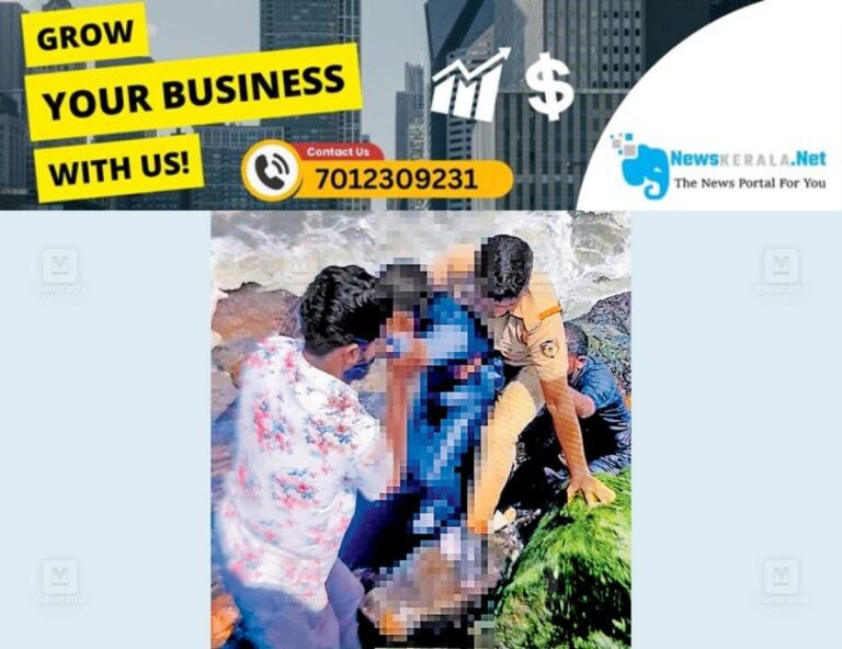 newskerala.net_1753780228_kozhikode-si-rescue