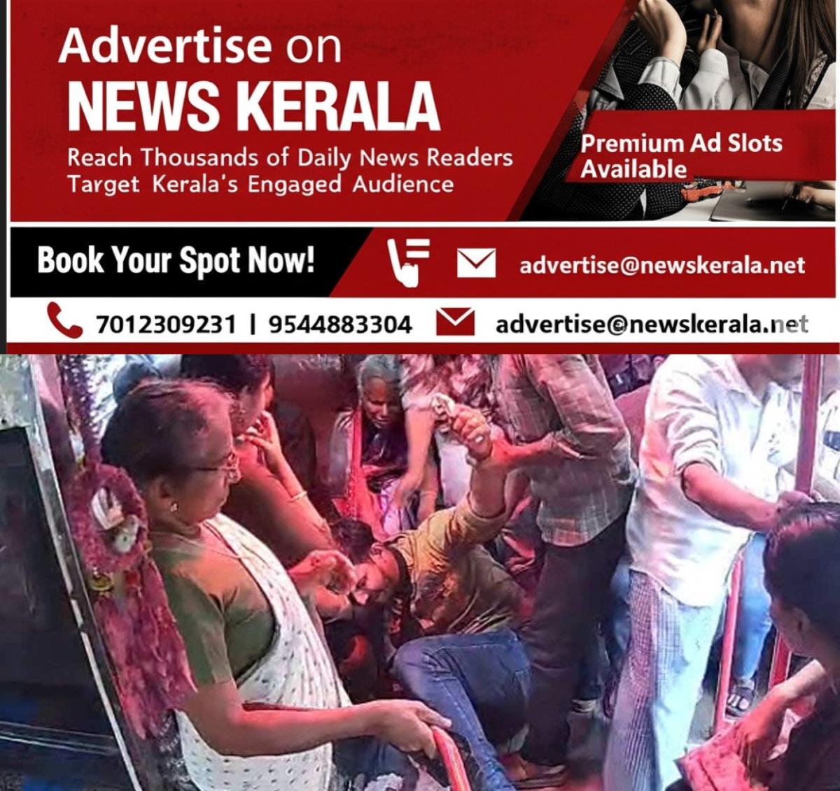 newskerala.net_1753783425_bus-conductor-assault