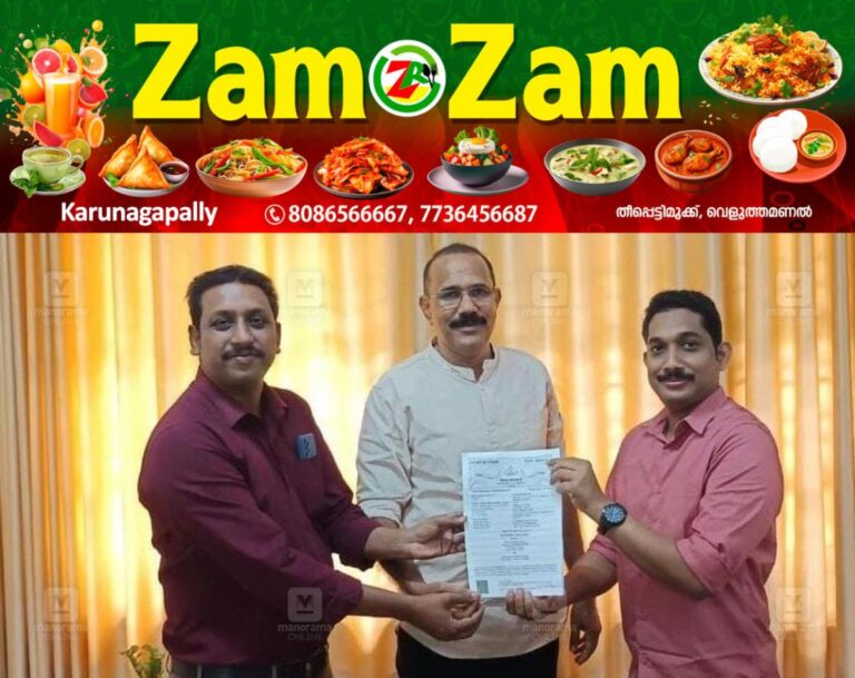 newskerala.net_1753784233_aruvithura-college-kerala-university-election-survey-mou-1
