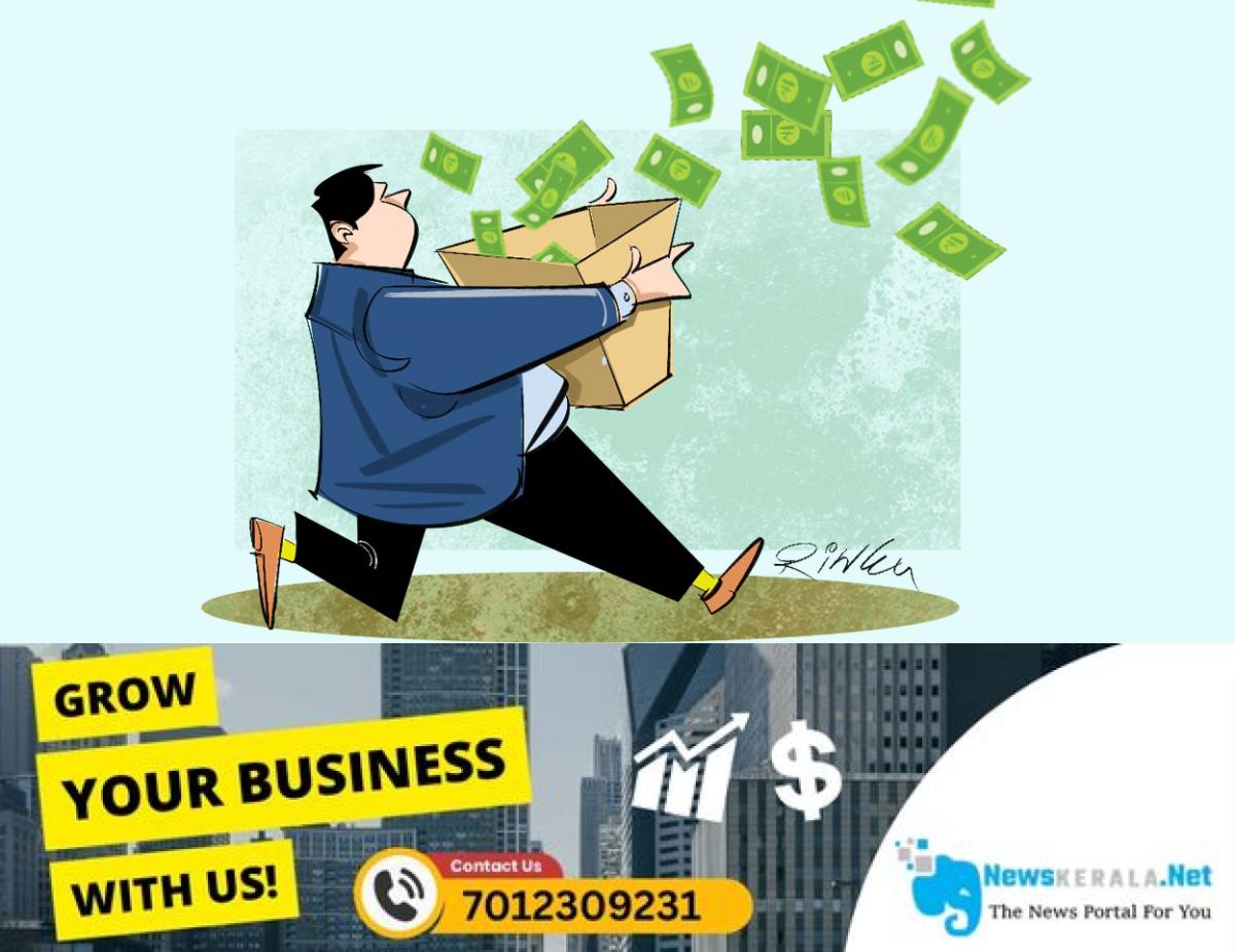 newskerala.net_1753785706_ipo-stock