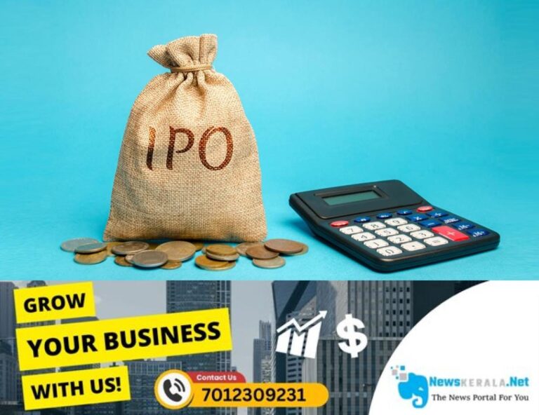 newskerala.net_1753787982_IPO