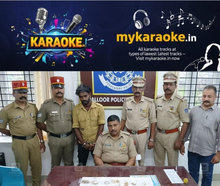 newskerala.net_1753790221_mahe-house-theft-arrest-1