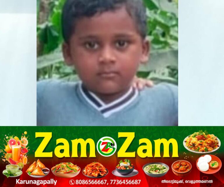 newskerala.net_1753801432_w-1280h-720format-jpgimgid-01k1baragdhscw0m70d935b8p2imgname-kid-death-3-1753800780300