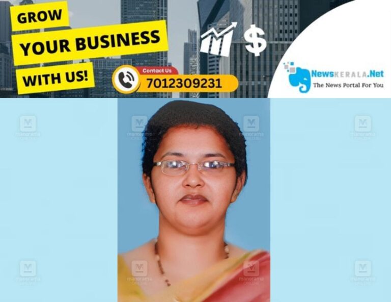 newskerala.net_1753806048_shyni-paul-1