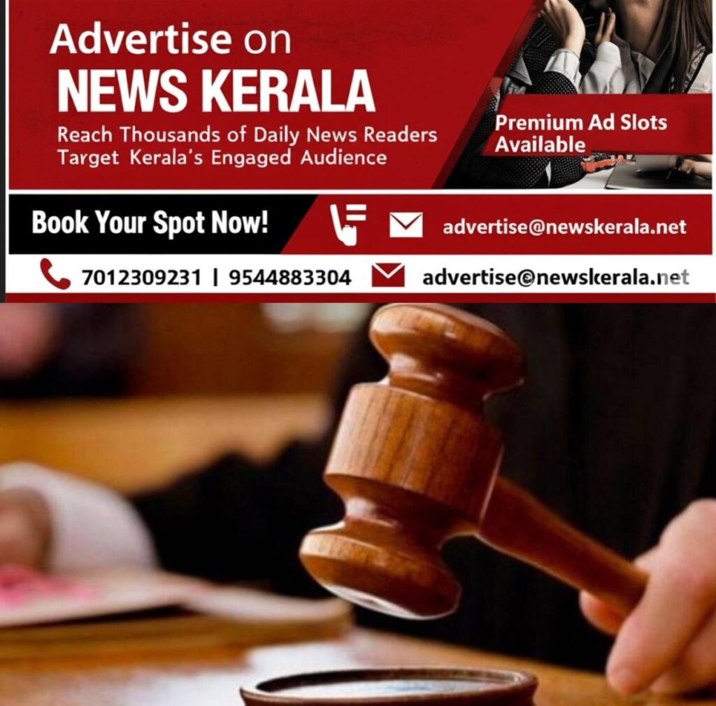 newskerala.net_1753821517_w-1280h-720format-jpgimgid-01jwjs8gcygh3narp6gr8z0e6dimgname-delhi-highcourt-1748682162590
