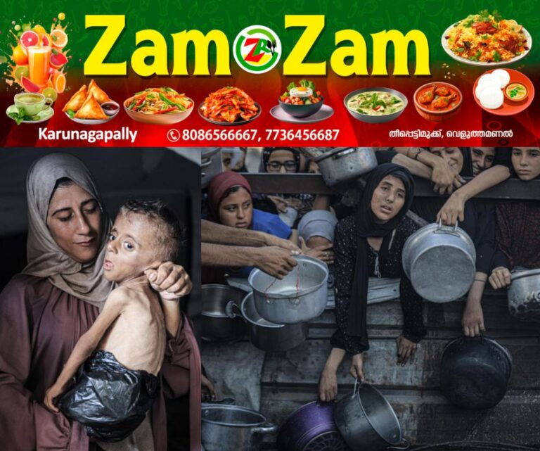 newskerala.net_1753823052_w-1280h-720format-jpgimgid-01k128g1ths6pah6xcx85nkkerimgname-gaza-starvation-death-175349642222