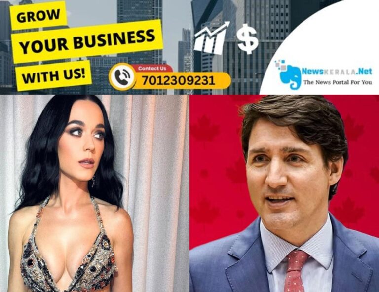 newskerala.net_1753831406_katy-pery-justin-trudeau-3007