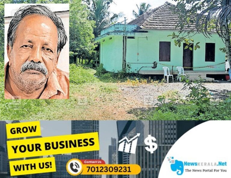 newskerala.net_1753838091_cherthala-murder-sebastian-home-1