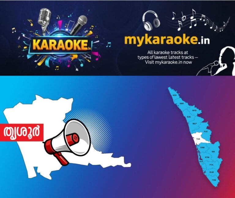 newskerala.net_1753839280_thrissur-announcement