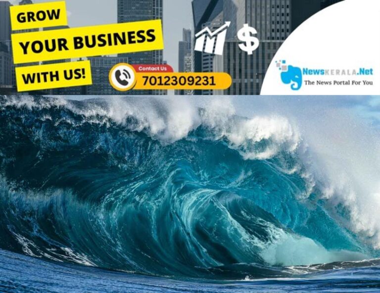 newskerala.net_1753840657_tsunami-env