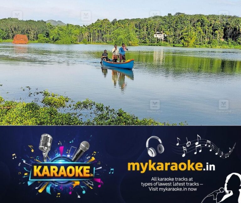newskerala.net_1753842567_puthusseri-kadavu