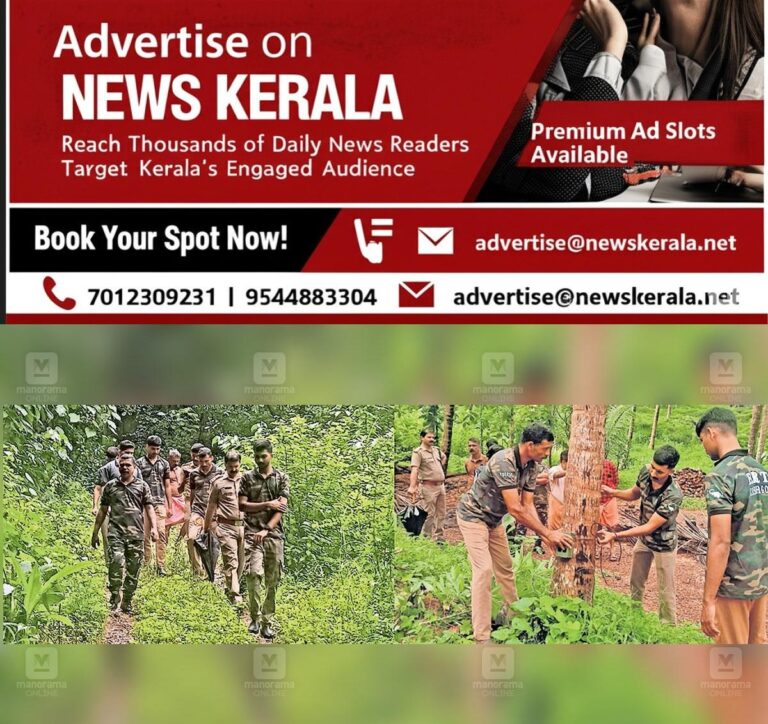 newskerala.net_1753843149_leopard-attack-periya