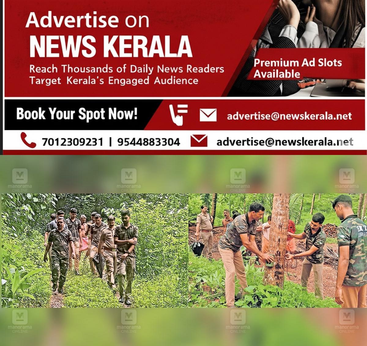 newskerala.net_1753843149_leopard-attack-periya