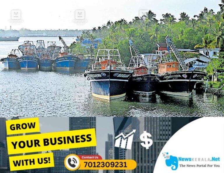newskerala.net_1753846882_azhikode-habour