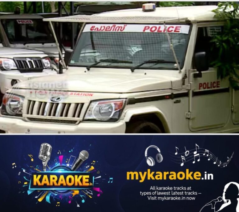 newskerala.net_1753848094_w-1280h-720format-jpgimgid-01jgphfjzyahske3x9adg24ps7imgname-kerala-police