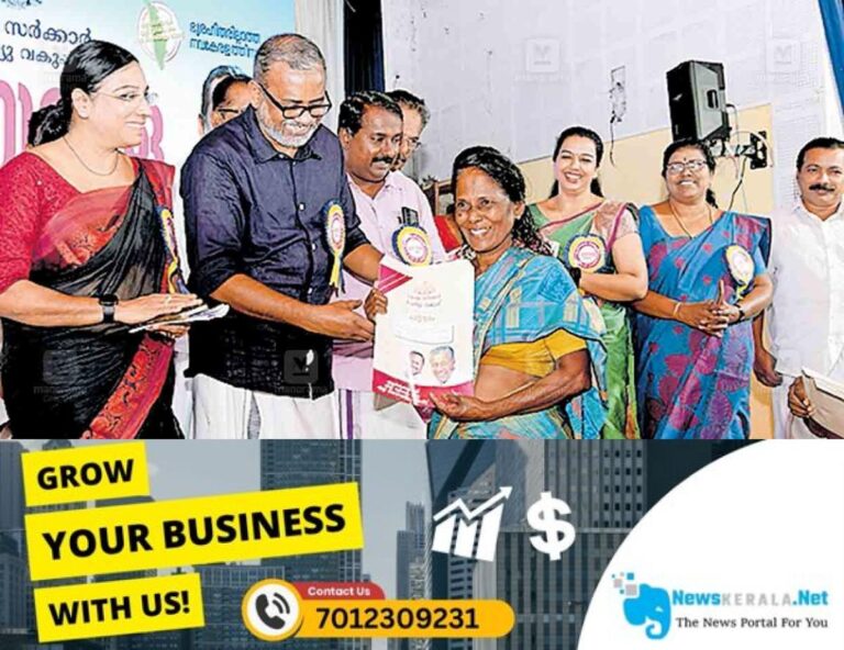 newskerala.net_1753849139_ernakulam-p-prasad-jameela