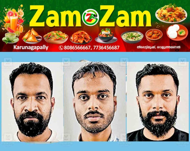 newskerala.net_1753849899_kozhikode-fahad-sufail-ajinas