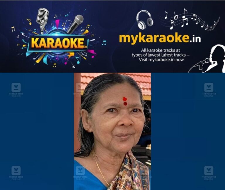 newskerala.net_1753852240_lakshmikutty-1