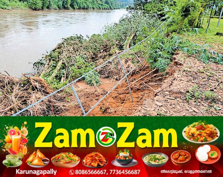 newskerala.net_1753853162_kannur-iritty-river-bank-issue