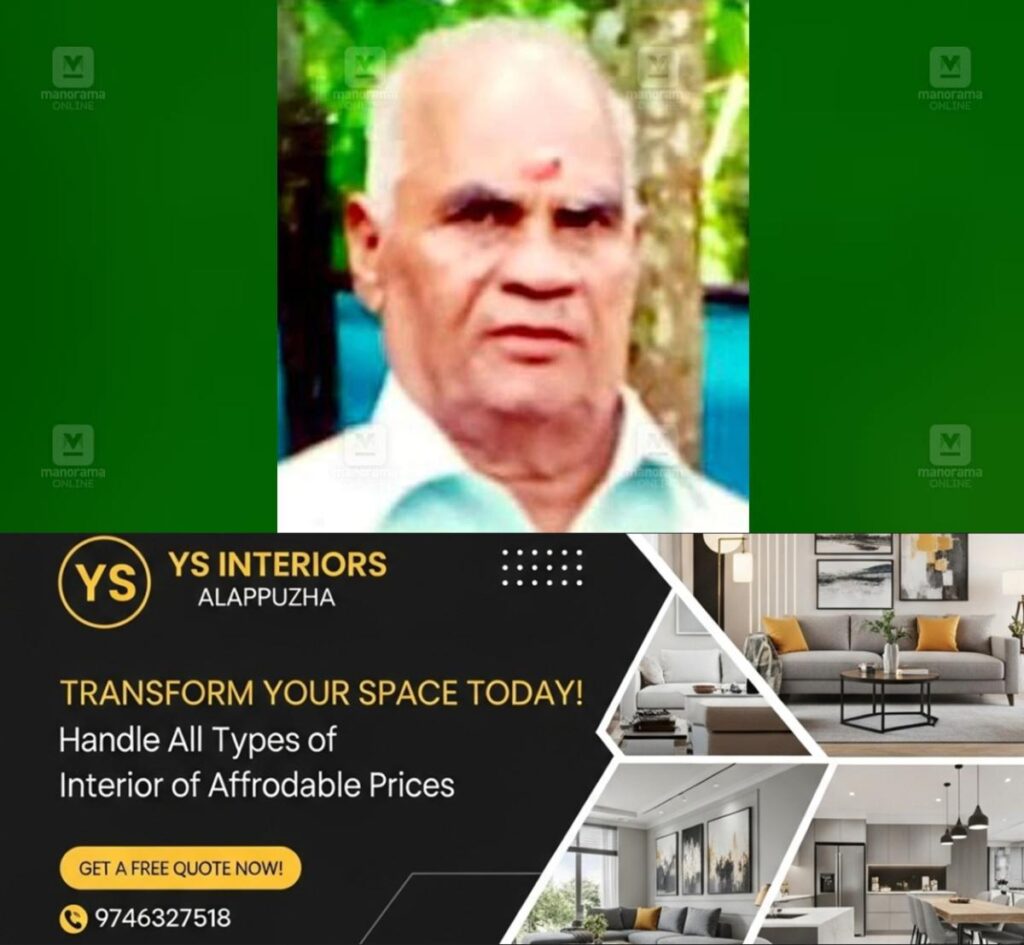 newskerala.net_1753854453_shankara-kurup-1