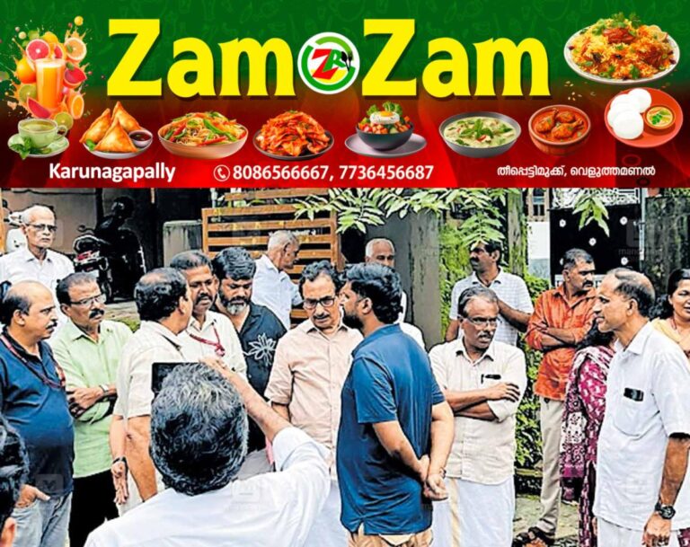 newskerala.net_1753856054_kannur-kuthuparamb-culvert-damage