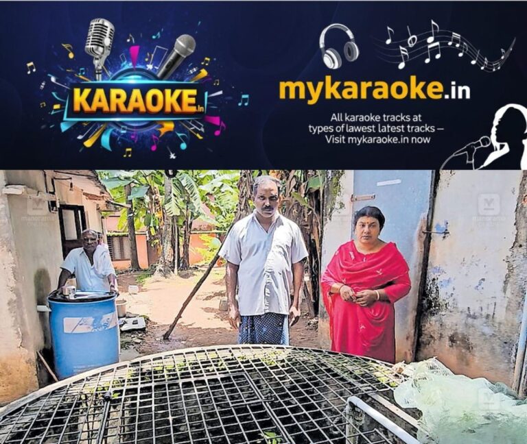 newskerala.net_1753857467_1753857221_water-issue
