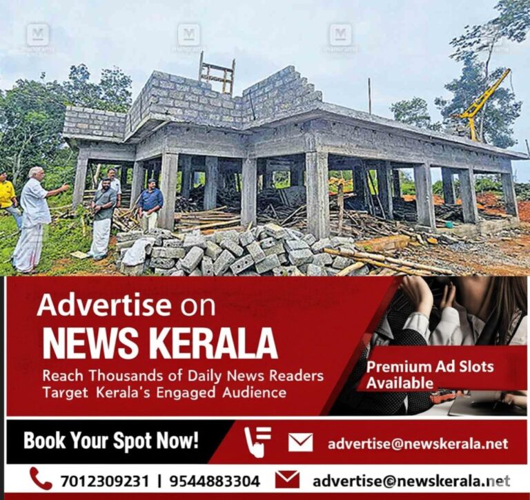 newskerala.net_1753860251_neyyattinkara-new-cremetorium