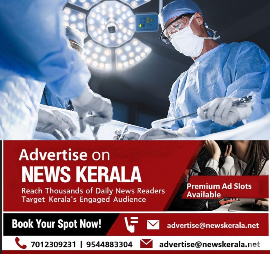 newskerala.net_1753866131_surgery