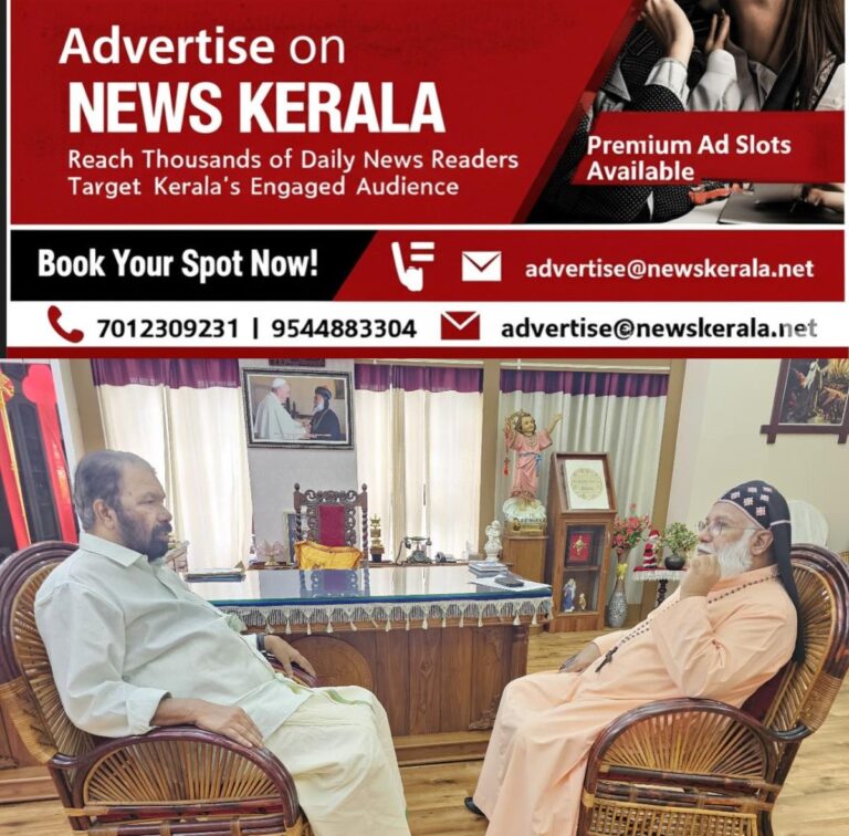 newskerala.net_1753868754_w-1280h-720format-jpgimgid-01k1daw3x2h2st7f9aps4ej1jrimgname-v-sivankutty-1753868013474