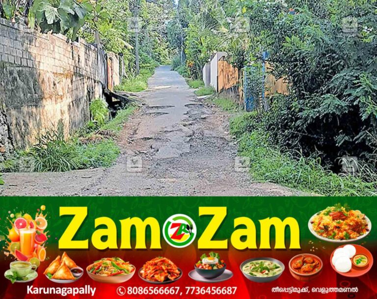 newskerala.net_1753869087_vedivachan-kovil-kasthurba-road
