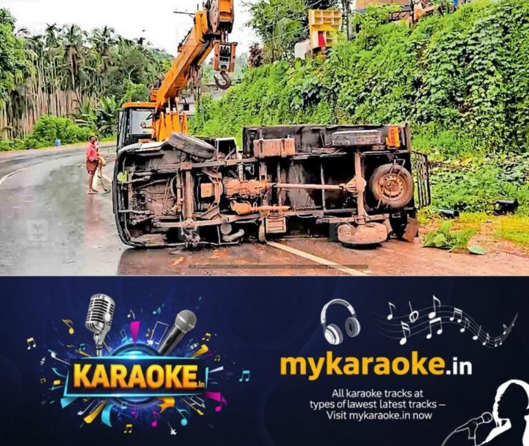 newskerala.net_1753870728_kozhikode-picup-van-accident