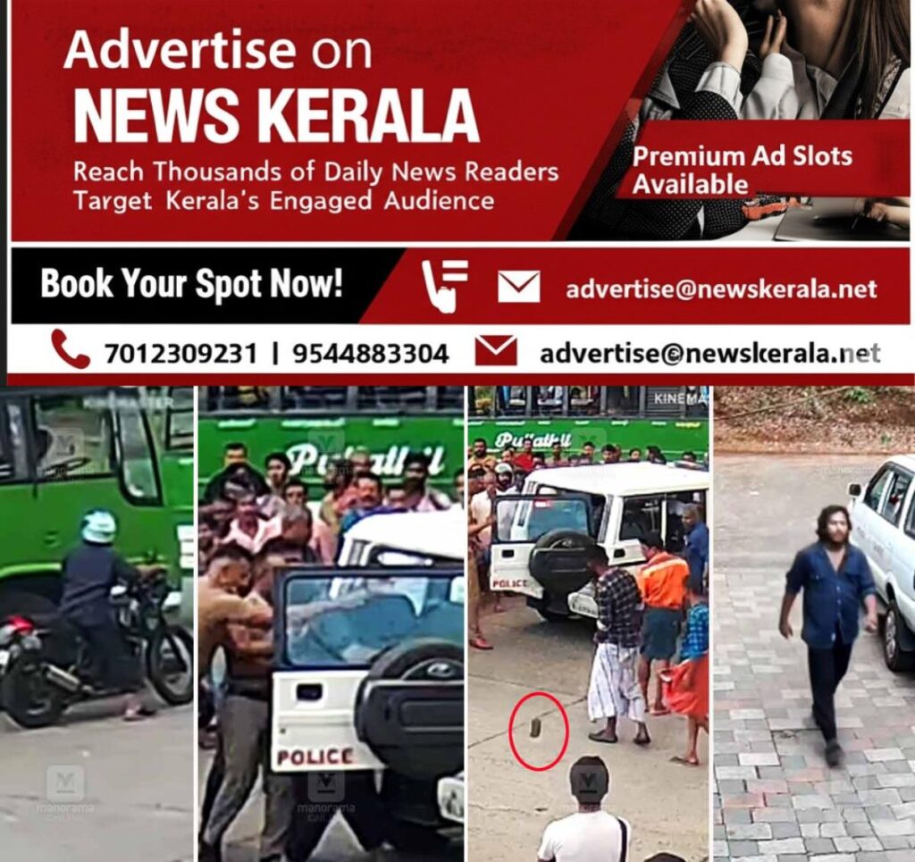 newskerala.net_1753877589_viral-video-police-controversy-ettumanoor