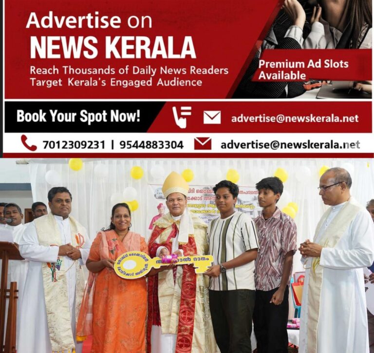 newskerala.net_1753880967_archbishop-blesses-new-homes-3