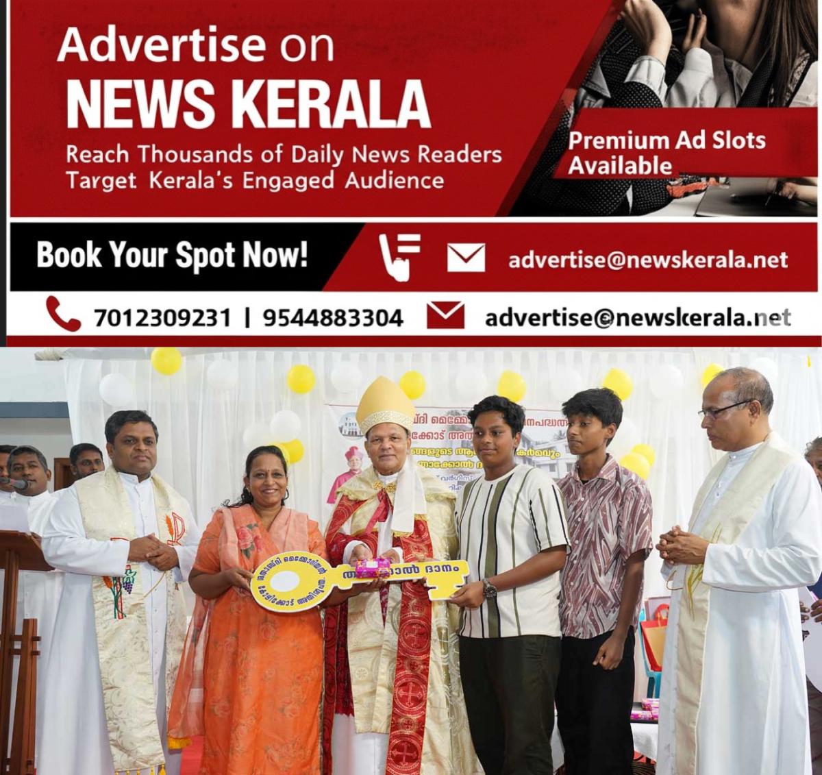 newskerala.net_1753880967_archbishop-blesses-new-homes-3