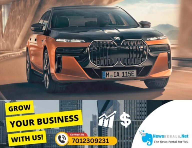 newskerala.net_1753883740_bmw-i7-m70-xDrive
