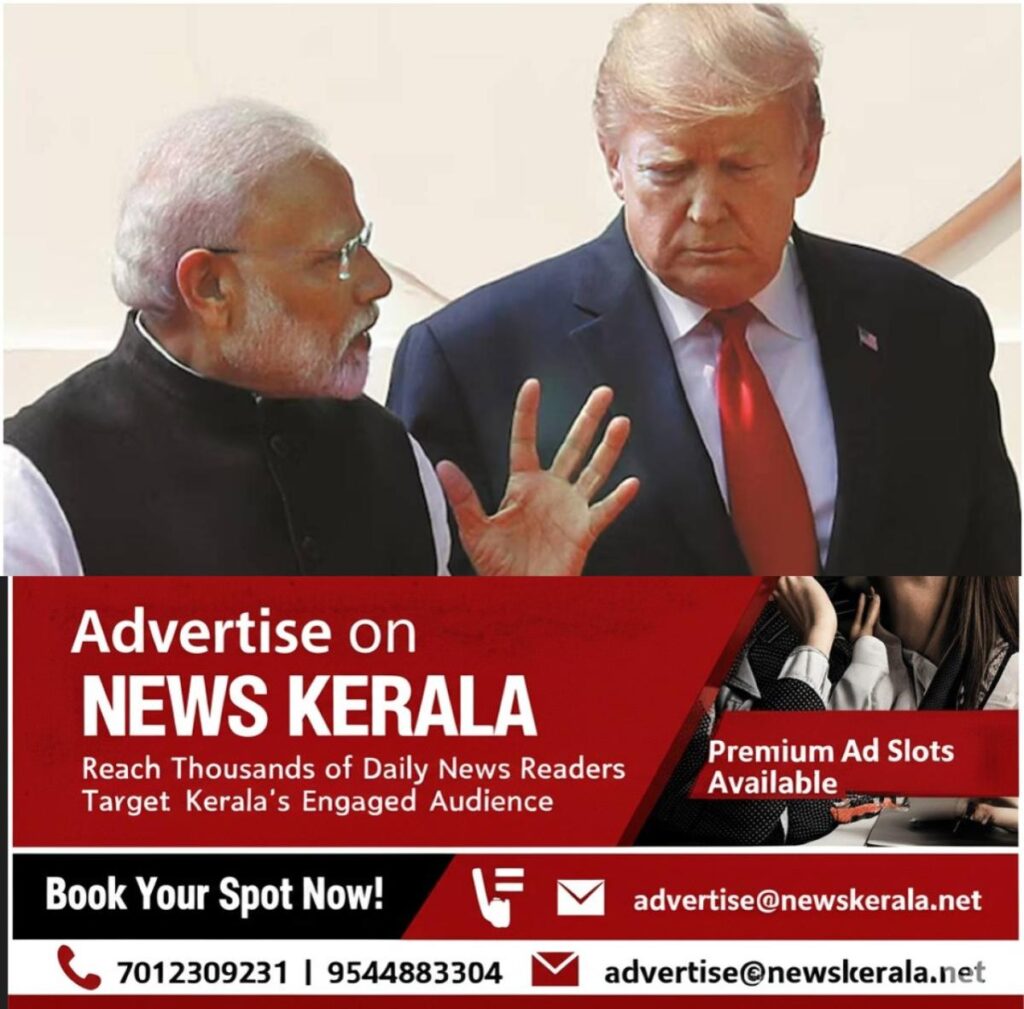 newskerala.net_1753892493_w-1280h-720format-jpgimgid-01jnkx31vyz3etwfrtbcd8n9d0imgname-modi-trump