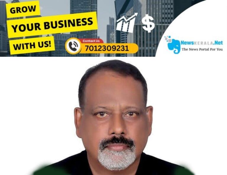newskerala.net_1753894786_anilk