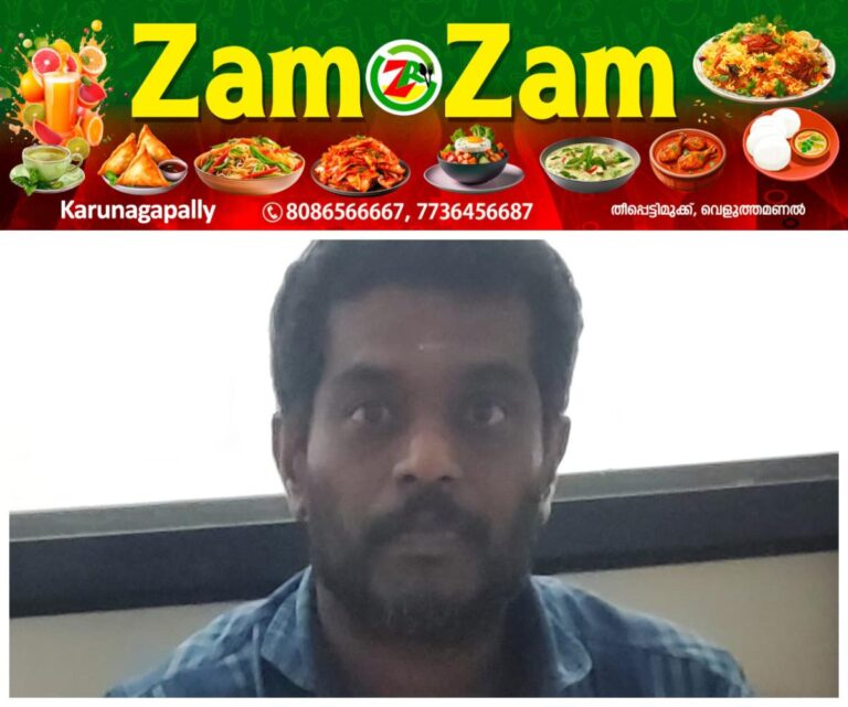 newskerala.net_1753896467_w-1280h-720format-jpgimgid-01k1cesw9dsk8pf20y2bj7ebabimgname-pocso-case-1753838580013