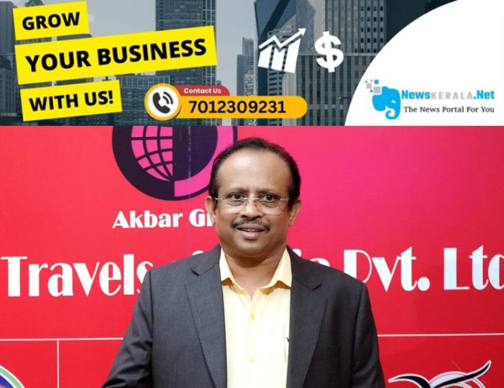 newskerala.net_1753900041_akber1248