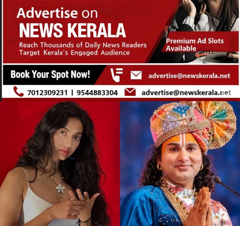 newskerala.net_1753900356_khusbhu-patani