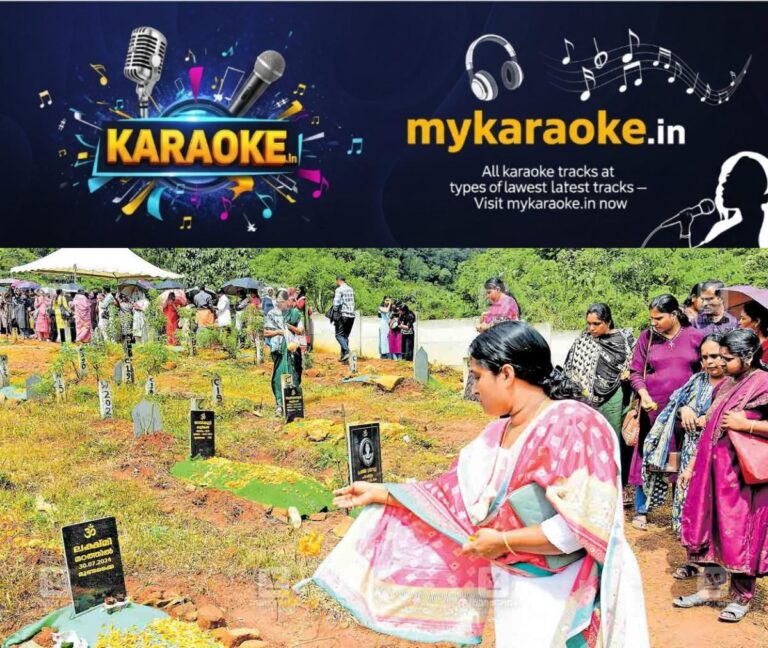 newskerala.net_1753904054_chooralmala-first-death-anniverserry