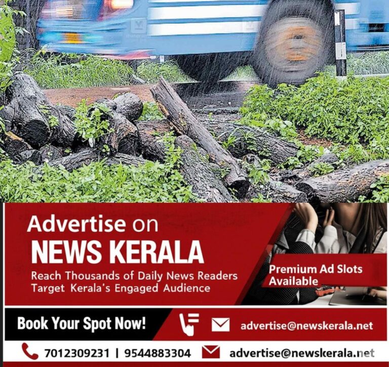 newskerala.net_1753905983_thrissur-road-side-threat