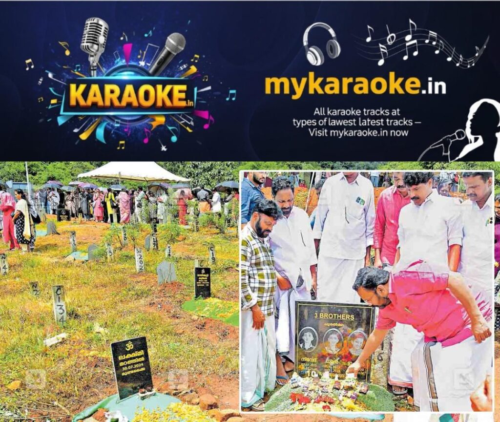 newskerala.net_1753908465_k-rajan