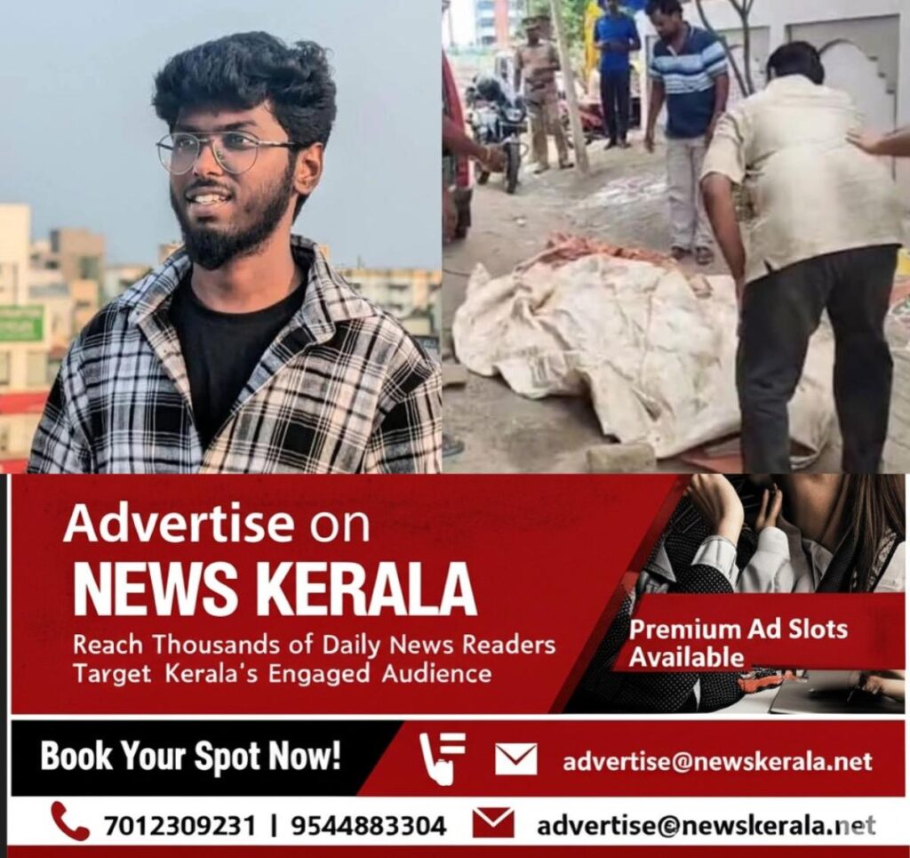 newskerala.net_1753909032_kavin-selvaganesh