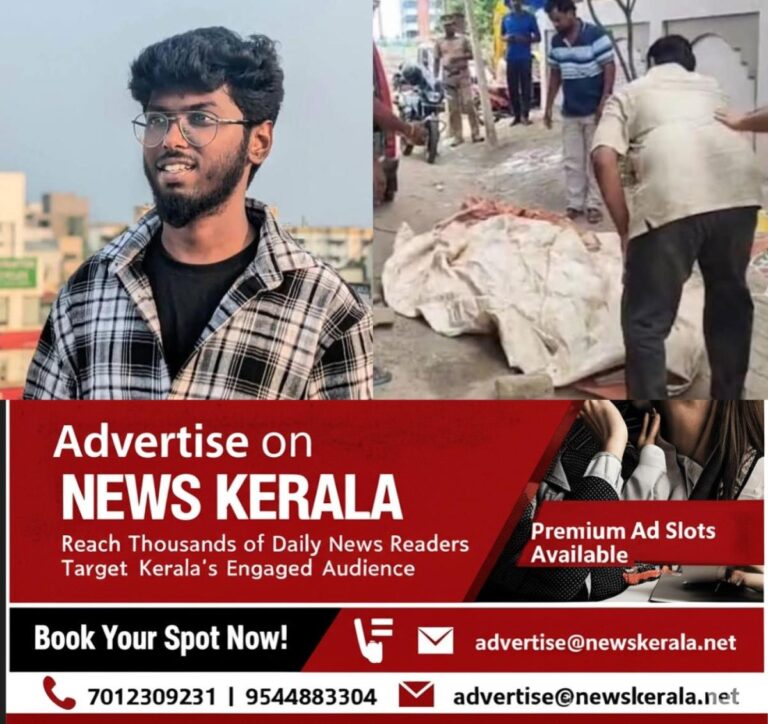 newskerala.net_1753909032_kavin-selvaganesh
