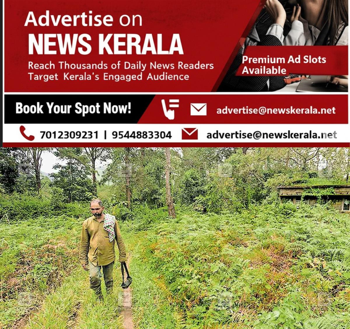 newskerala.net_1753912124_301-colony1